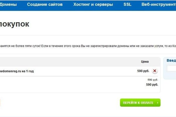 Kra44at