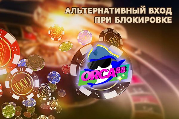 Ссылки даркнета