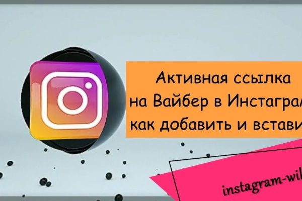 Дарк маркетплейс кракен