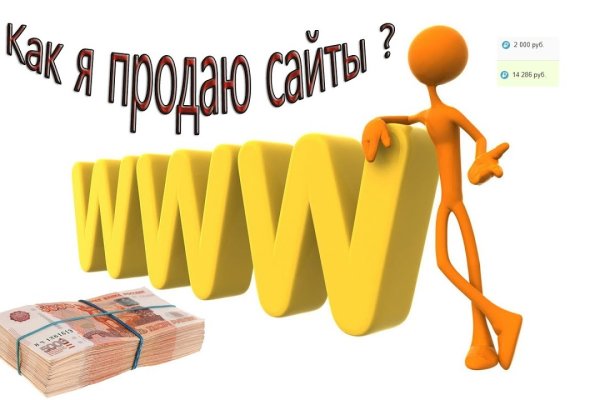 Клирнет ссылка на зеркало маркетплейс кракен