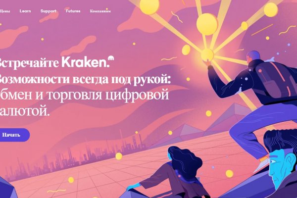 Kra50at