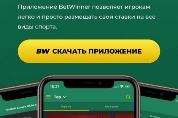 Кракен маркетплейс создатель