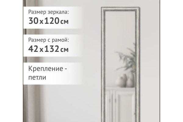 Kraken актуальные зеркала krakentor site