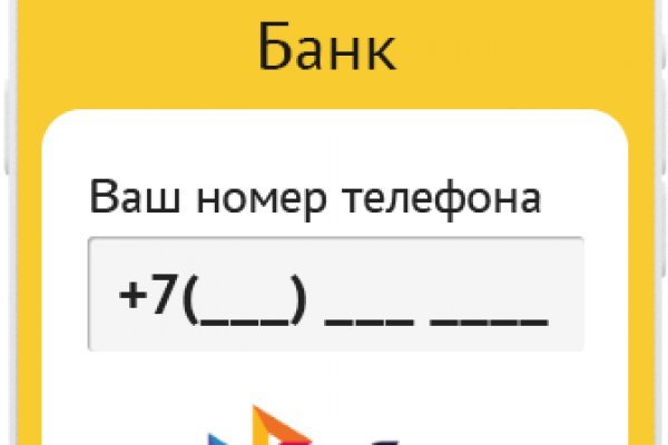 Solaris даркнет
