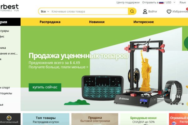 Kra40.at Вход на сайт главная страница