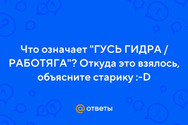 Kra35.cc Вход на сайт главная страница