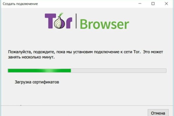 Кракен купить наркоту