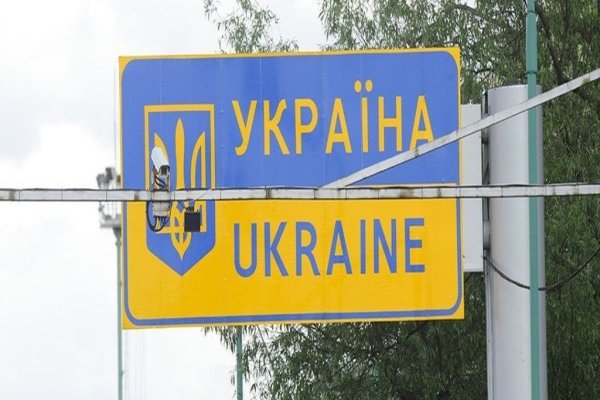 Ссылка на сайт кракен в тор