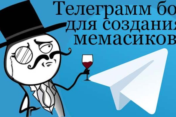Кракен торговая kr2web in