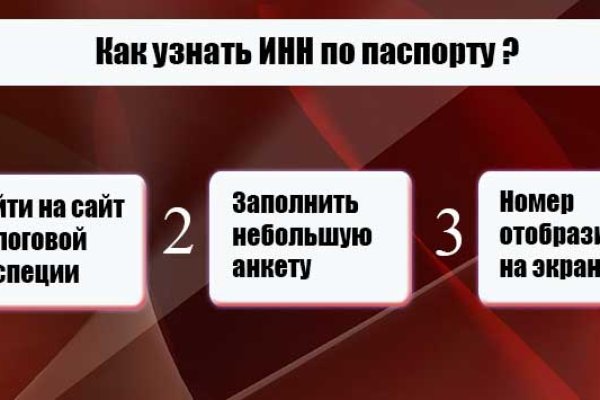 Ссылка на кракен в браузере
