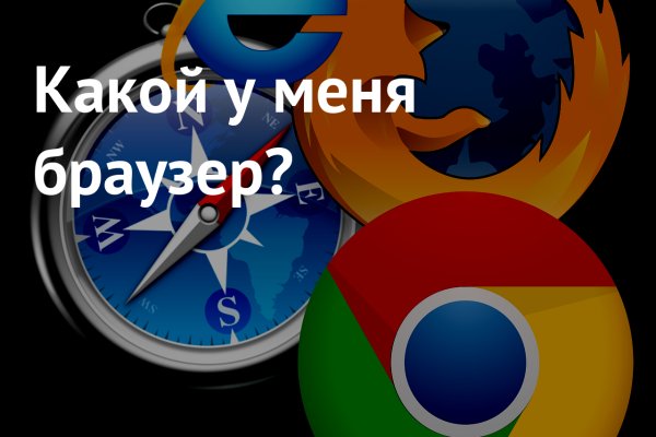 Кракен зеркало рабочее на сегодня