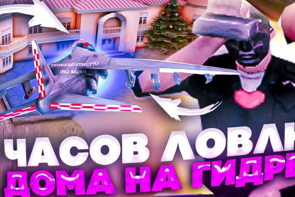 Kraken shop ссылка