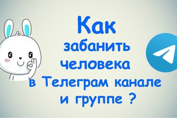 Через какой браузер зайти на кракен