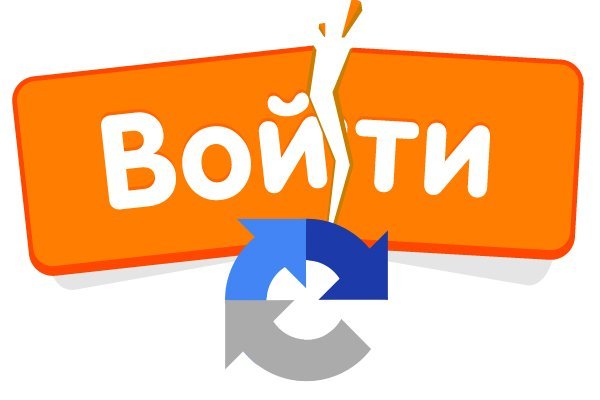 Ссылка на кракен оригинал