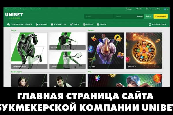 Кракен марке даркнет
