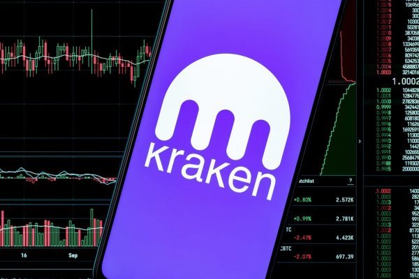Kraken 17at