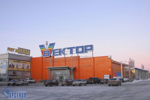 Кракен даркнет krawebes