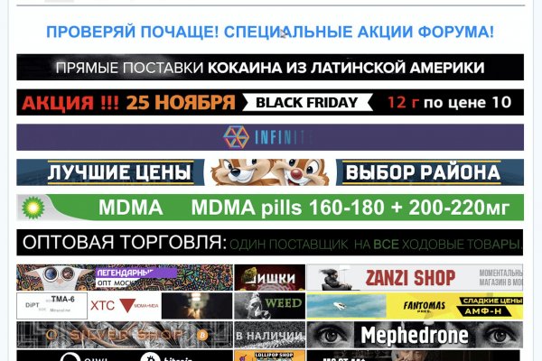 Как выводить деньги с кракена