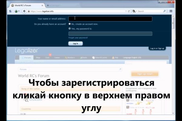 Ссылка на кракен реальная