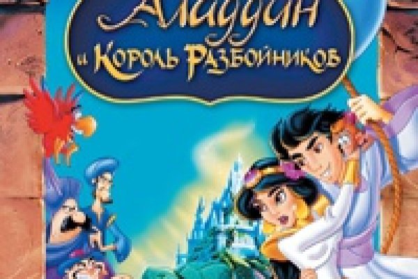 Актуальные ссылки кракен 2025