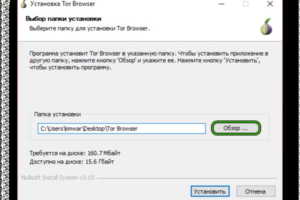 Ссылки зеркала на kraken kraken dark link