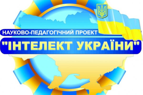 Kraken darknet зеркала