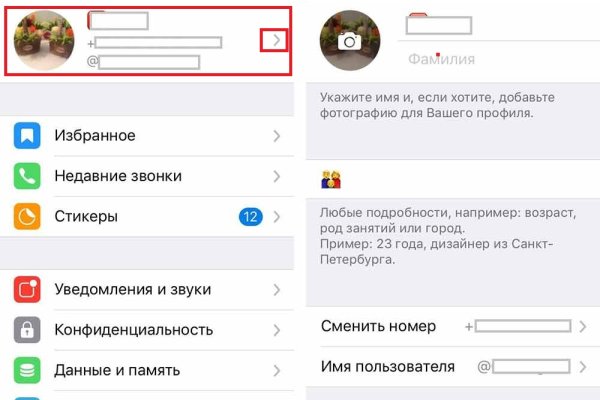Ссылки на кракен зеркала