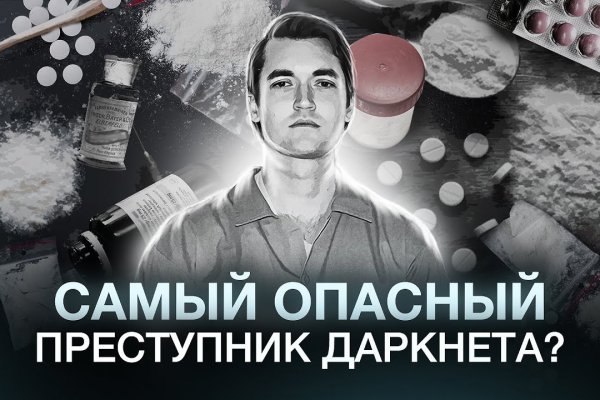Ссылка кракен официальная тор