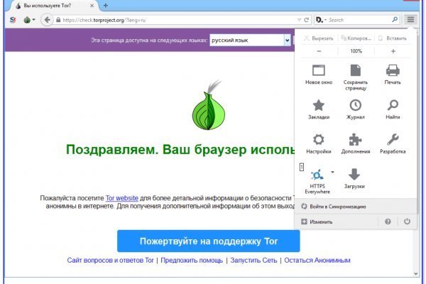 Кракен маркет свежие ссылки