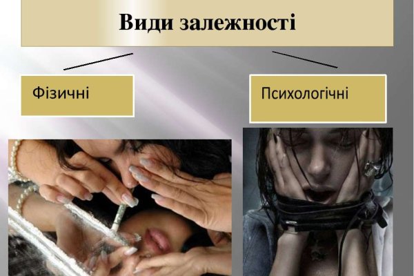 Как зайти на кракен через браузер