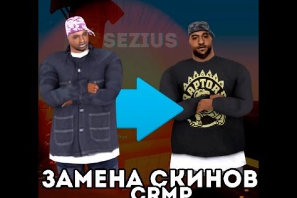Кракен официальный
