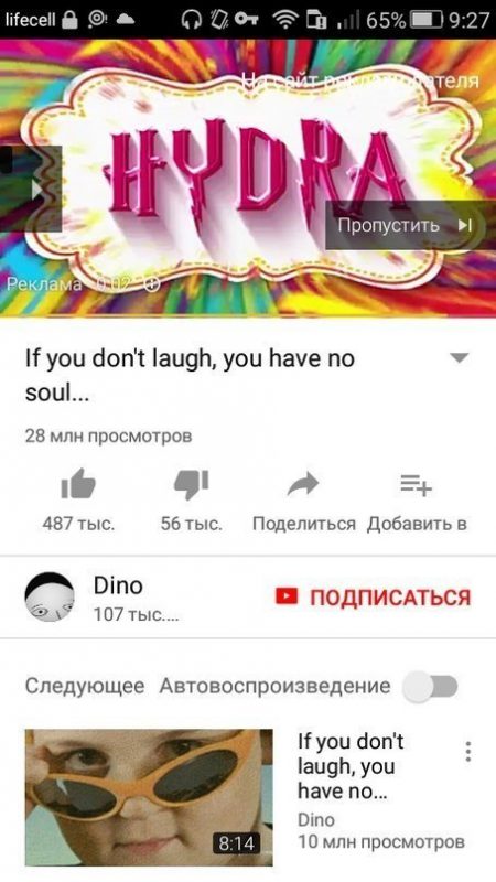Kraken tor onion зеркало