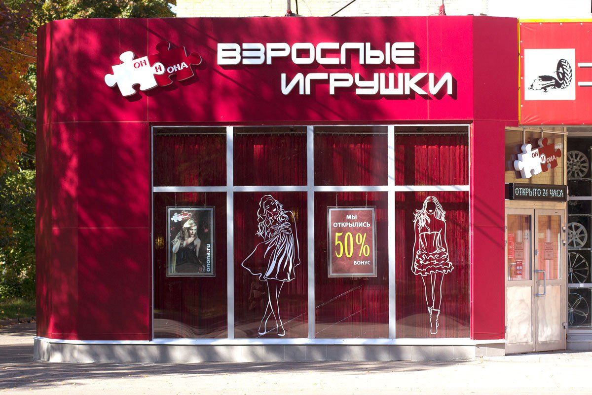 Кракен сайт kr2web in официальный ссылка