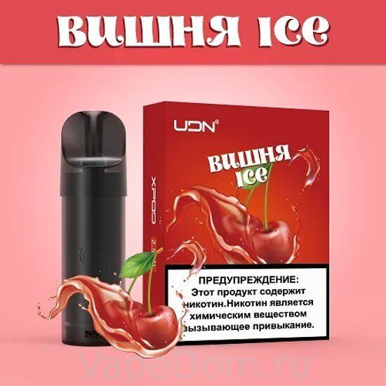 Кракен онлайн