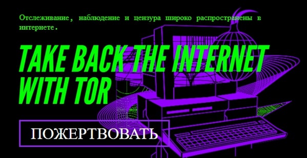 Дарк маркетплейс кракен