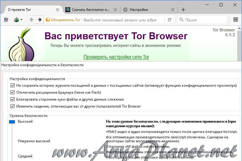 Kraken url