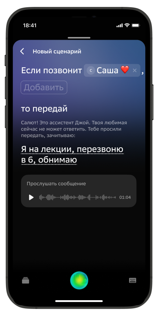 Ссылка в магазин на кракен