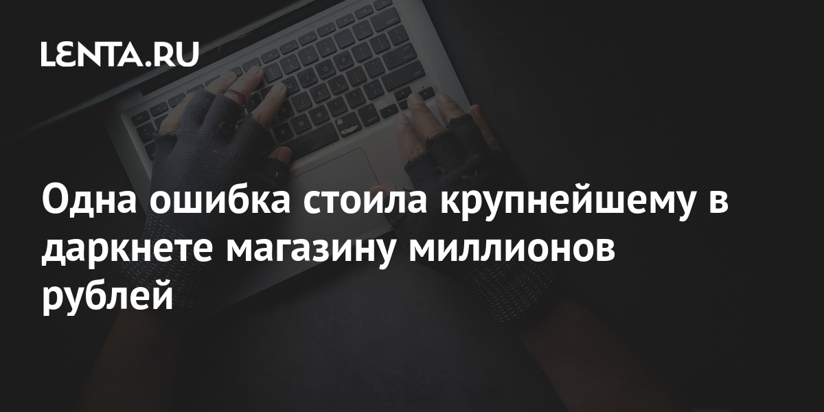 Клирнет ссылка на зеркало маркетплейс кракен