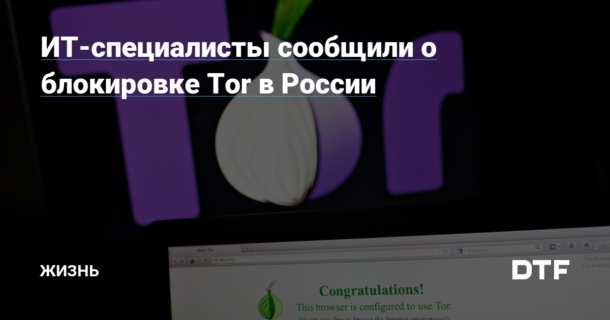 Кракен ссылка настоящая